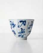 Hand-Painted Chinese Blue & White Porcelain Tea Cup, 85 ml
