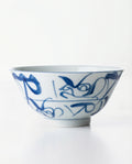 Hand-Painted Large Chinese Blue & White Porcelain Tea Cup, 200 ml