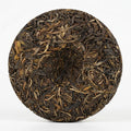 Kuashan (Hummingbird) Raw Sheng Pu Erh 2023, 200g