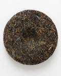 Kuashan (Skinny Chicken) Raw Sheng Pu Erh 2024, 200g