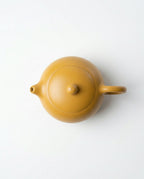 Gongfu Tea Set with Yixing Yellow Clay Xishi-Style Teapot - 220 ml (4 Cups + Fairness Pitcher)