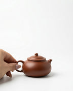 Gongfu Tea Set with Yixing Clay Teapot - 135 ml (4 Cups + Fairness Pitcher)